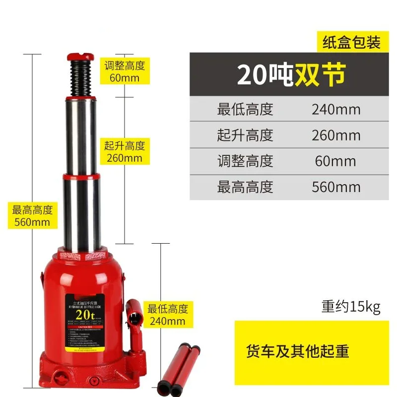 Hydraulic Car Lift - Dongkrak Mobil Hidrolik Vertikal Tahan Banting