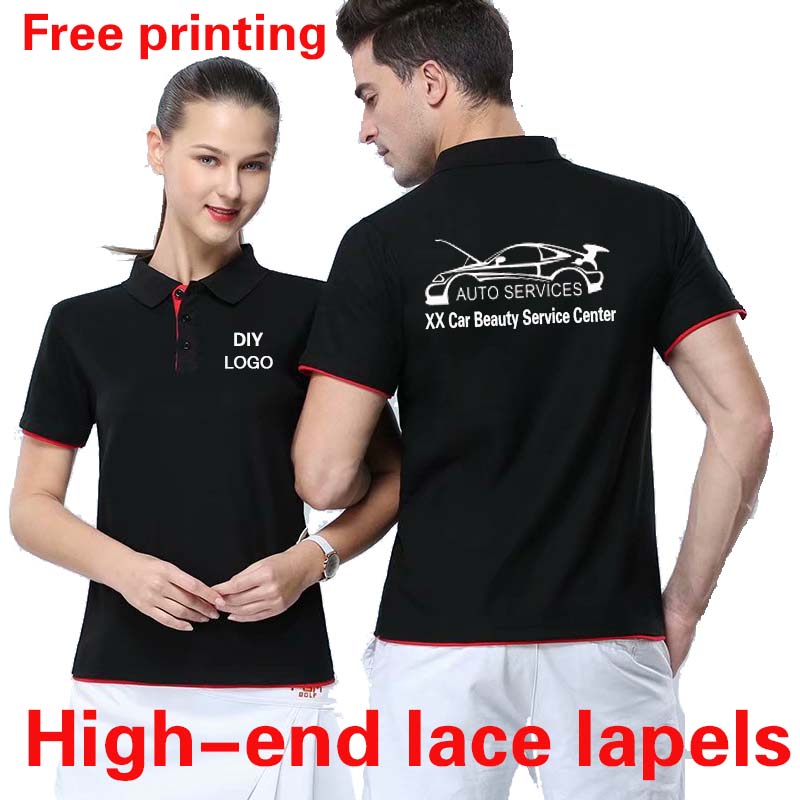 Kustomisasi Pakaian Kaus Polo  - Auto Repair Shop Logo ulasan dan harga