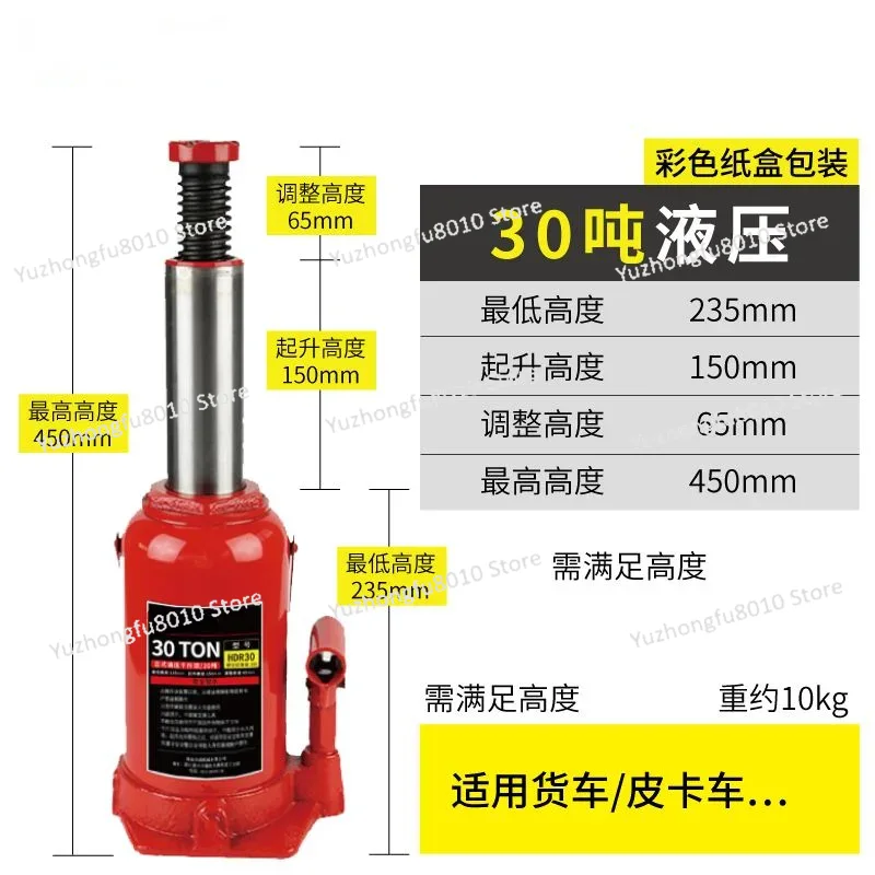 Dongkrak Mobil Hidrolik Vertik - Hydraulic Car Lift ulasan dan harga