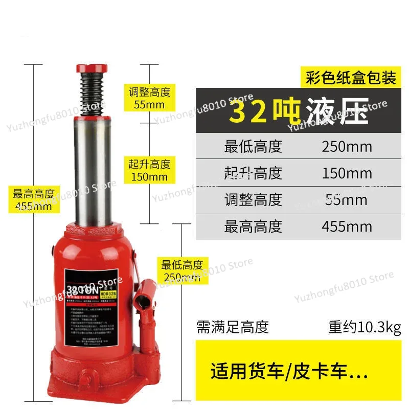 Dongkrak Mobil Hidrolik Vertik - Hydraulic Car Lift ulasan dan harga
