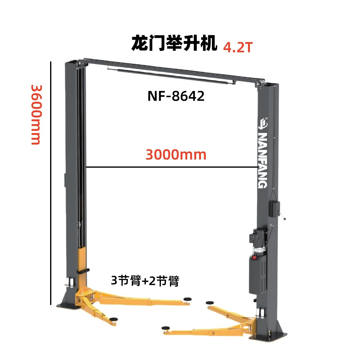 Lift Mobil Dua Tiang Nanfang 5 - Hydraulic Car Lift ulasan dan harga