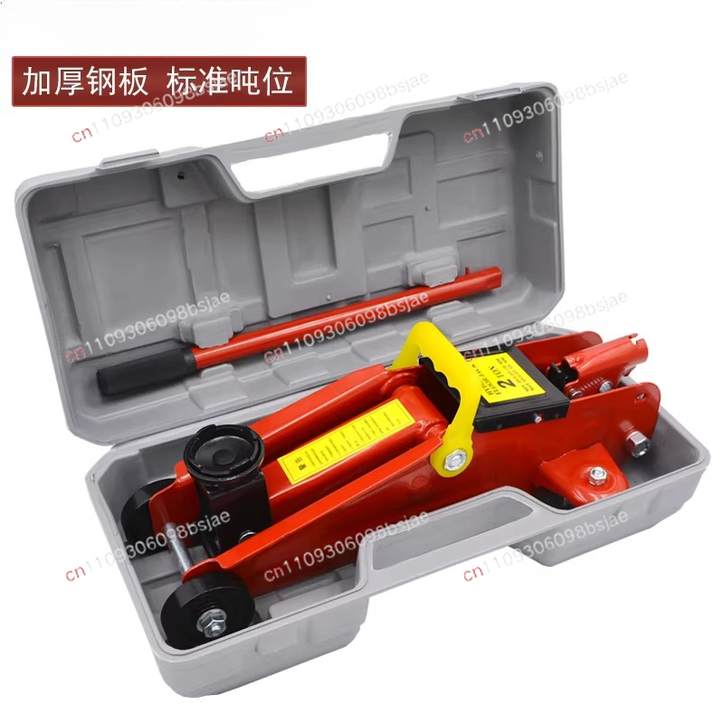 Dongkrak Hidrolik Mobil 2 Ton, - Hydraulic Car Lift ulasan dan harga